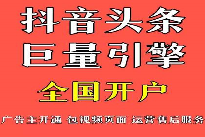 攻略解析：如何利用百度推广抢占市场份额